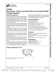 LP3985IBL-2.6EV datasheet pdf National Semiconductor