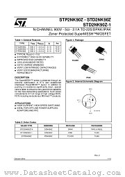 STD2NK90ZT4 datasheet pdf ST Microelectronics