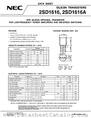 2SD1616A-T/JD datasheet pdf NEC