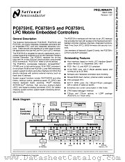 PC87591S-VPC datasheet pdf National Semiconductor
