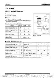 2SC6036 datasheet pdf Panasonic