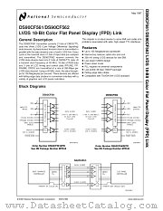 DS90CF562MTDX datasheet pdf National Semiconductor