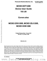 MC9S12DB128B datasheet pdf Freescale (Motorola)