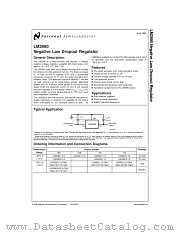 LM2990T-5.0 datasheet pdf National Semiconductor