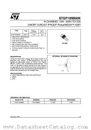 STGP12NB60K datasheet pdf ST Microelectronics