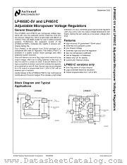 LP4950C-5V datasheet pdf National Semiconductor