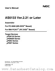 US7B13AS6133 datasheet pdf NEC