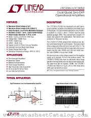 LTC2052HV datasheet pdf Linear Technology