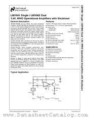 LMV981MFX datasheet pdf National Semiconductor