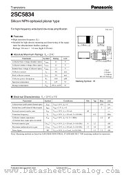 2SC5834 datasheet pdf Panasonic