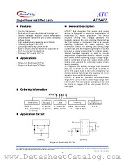ATS477 datasheet pdf Anachip