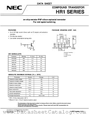 HR1L3N-T1 datasheet pdf NEC