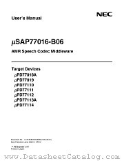 USAB13AP77016-XXX-B06 datasheet pdf NEC