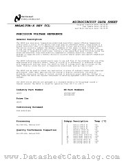 5962-8856101XA datasheet pdf National Semiconductor