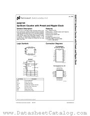 JM38510R76305SEA datasheet pdf National Semiconductor