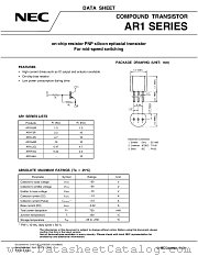 AR1A4M/JD datasheet pdf NEC
