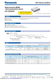 AGS11151 datasheet pdf Panasonic