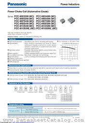 ETQP5M4R7YFC datasheet pdf Panasonic