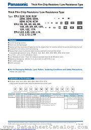 ERJ8RQG4R7V datasheet pdf Panasonic