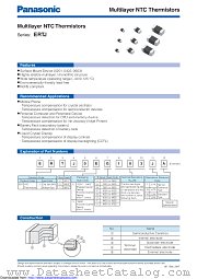 ERTJ1VT222J datasheet pdf Panasonic