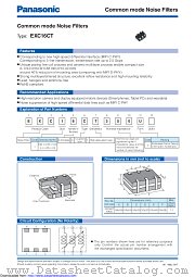 EXC16CT250U datasheet pdf Panasonic