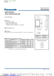 DB2230400L datasheet pdf Panasonic