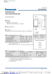 DE2S04700L datasheet pdf Panasonic