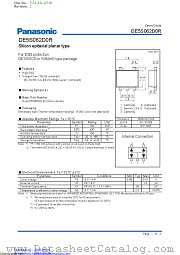 DE5S062D0R datasheet pdf Panasonic