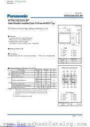 MTMC8E2A0LBF datasheet pdf Panasonic