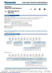 ERJT08J364V datasheet pdf Panasonic