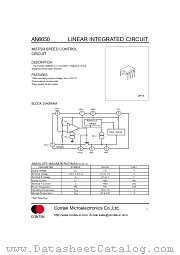 AN6650 datasheet pdf Contek Microelectronics