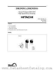 2SK2925(S) datasheet pdf Hitachi Semiconductor