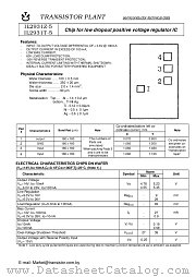 IL2931Z-5 datasheet pdf INTEGRAL