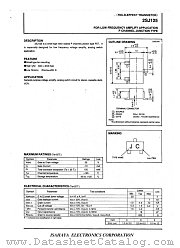 2SJ125 datasheet pdf Isahaya Electronics Corporation