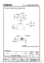 APBA3010SRSYWPR datasheet pdf Kingbright Electronic