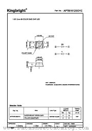 APTB1612SGYC datasheet pdf Kingbright Electronic