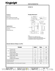 ATIR0411S datasheet pdf Kingbright Electronic