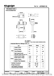ATIR0511S datasheet pdf Kingbright Electronic