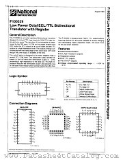 100329QMQB datasheet pdf National Semiconductor