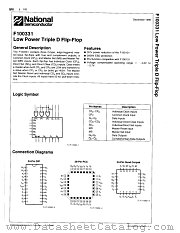 100331DCQR datasheet pdf National Semiconductor