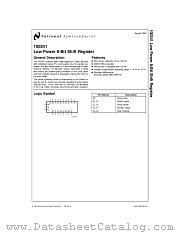 100341MW8 datasheet pdf National Semiconductor