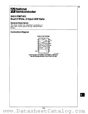 5451DMQB datasheet pdf National Semiconductor