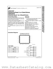 CGS2536VX datasheet pdf National Semiconductor
