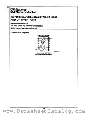 DM7450N datasheet pdf National Semiconductor