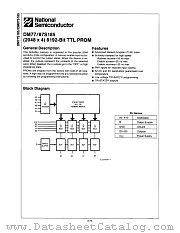 DM87S185BV datasheet pdf National Semiconductor