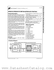 DP8391AMWC datasheet pdf National Semiconductor