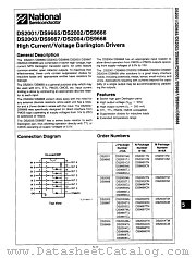 DS2001TJ datasheet pdf National Semiconductor