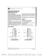 DS90CR281MDC datasheet pdf National Semiconductor