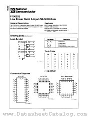 F100302 datasheet pdf National Semiconductor