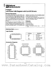 F100354 datasheet pdf National Semiconductor